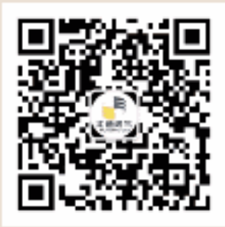 煙臺匯通燃氣設(shè)計院.png