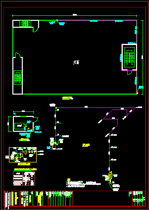 某有限公司3噸鍋爐燃?xì)夤艿栏脑旃こ?png