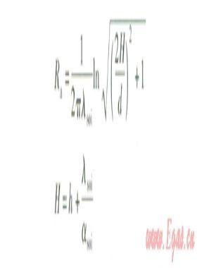 直埋熱水供熱管道熱損失、沿程溫降計(jì)算分析