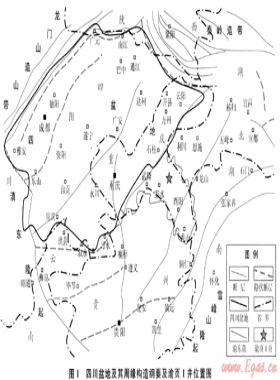渝頁1井地質(zhì)背景及鉆探效果