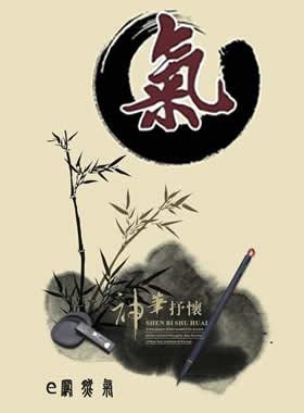 河南：關(guān)于印發(fā)燃?xì)獍踩[患專(zhuān)項(xiàng)排查整治標(biāo)準(zhǔn)和檢查指引的通知 豫建城管〔2021〕172號(hào)