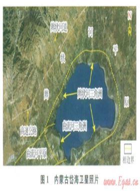 內(nèi)蒙古岱?，F(xiàn)代辮狀河三角洲沉積特征及沉積模式