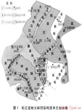 長嶺斷陷火山巖儲(chǔ)層流體包裹體分布特征及天然氣成藏期次