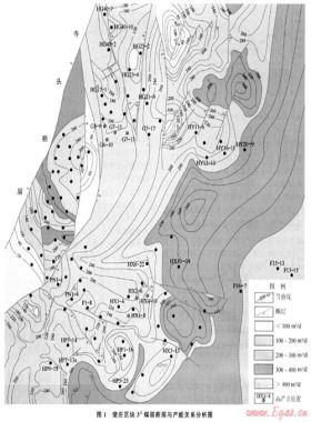 構造模式與煤層氣井產(chǎn)能的關系——以晉城煤區(qū)為例
